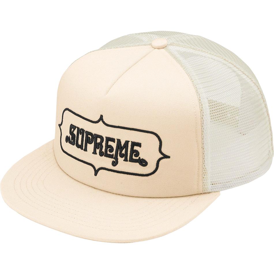 Sombreros Supreme Highest Mesh Back 5-Panel Beige | CO461UT