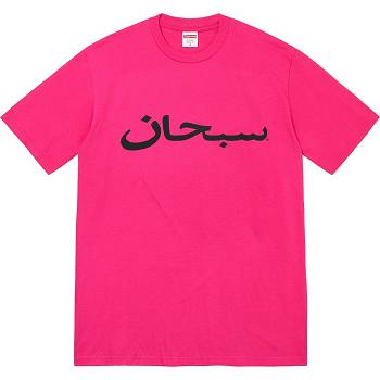 Camiseta Supreme Arabic Logo Tee Rosas | CO385OR